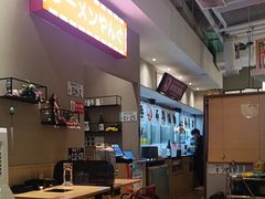 -沼津港精致料理·寿喜烧·烧鸟(漕河泾印象城店)