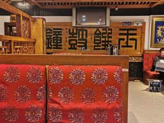 -大清花饺子(五五路店)