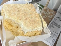 -RUSON(黄龙店)
