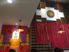 -芳村榕树头叹佬鸡煲(体育西店)