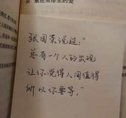 -谷雨官方旗舰店