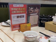 -稻香酒家·35年老字号(侨光店)