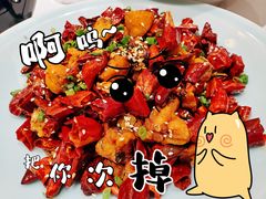 沸腾辣子鸡-沸腾鱼乡(知春路分店)