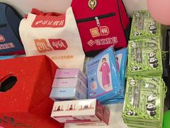 -昂立少儿成长中心(浦东蓝村路地铁站校区)