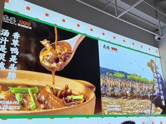-虎婆冷饮店·海南特色炒冰(三亚湾店)