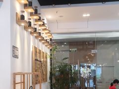 -霸王茶姬(泛海广场店)