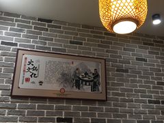 -香传承重庆火锅(直营中山路店)