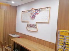 -霸王茶姬(正佳广场店)