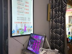 -八两八金·莱芜特色炒鸡(市南漳浦路店)