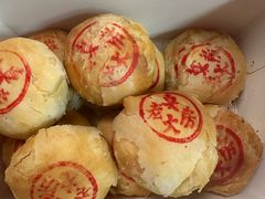 -真老大房(南京东路店)