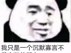 -MAX伯爵沉浸式超级游戏体验馆·实景桌游·剧本杀(小时代店)