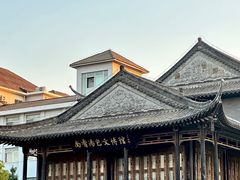 -尚香汤包文博馆(合兴路店)
