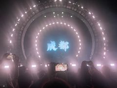 -成都金融城演艺中心