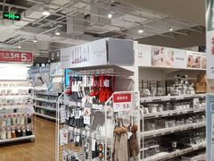 -NITORI 宜得利家居(上海金桥啦啦宝都店)