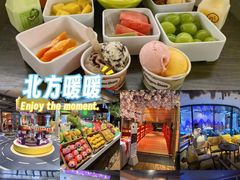 -北方暖暖温泉洗浴(沈阳北站店)
