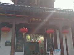 -杭州黄龙洞