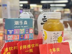 -四囍码头海鲜烧烤自助火锅(外滩南京东路悦荟广场店)