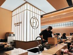 -鮨政·Omakase(港汇恒隆广场店)