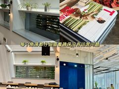 -WeWork中国(三里屯11号社区店)