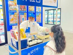 -麦德龙(雨花店)