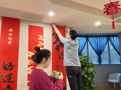 -酉嘉瑜伽YO+YOGA