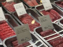-羽深肉铺 Steak & Wine