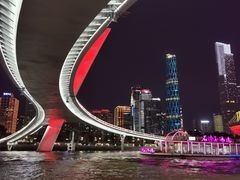 -珠江夜游广州塔·中大码头