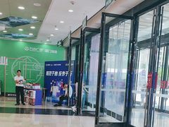 -万达广场(厦门湖里店)