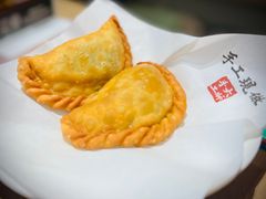 -天娱广场