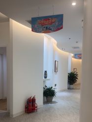 -天津伊美尔医疗整形美容专科医院