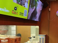 -混果汁(福田领展中心城店)