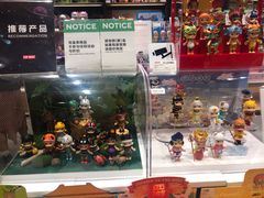 -泡泡玛特POPMART(天环购物中心店)