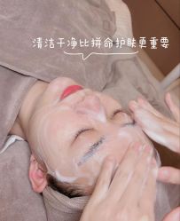 -尊尚柏丽美容SPA