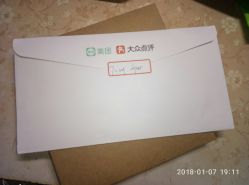-华盛外滩宴会中心(越城店)