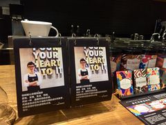 -星巴克臻选(重庆沙坪坝店)