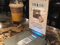 充电宝-猪啊牛呀羊啊铜盘烤肉(正大广场店)