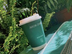 -Jardin D’Hiver宝诗龙后花园(北京SKP店)