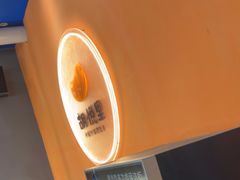 -胡悦里韩式烤肉(芝罘万达广场店)