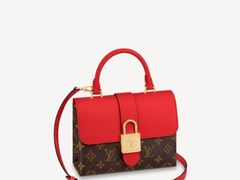 -LV路易威登(国际广场店)