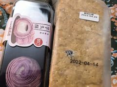 -85度C(上海广元店)