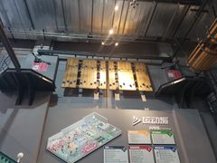 -运动派(北京店)