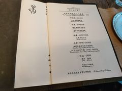 -MOMENT湖景餐厅(解放路店)