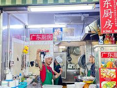 -班赞海鲜市场
