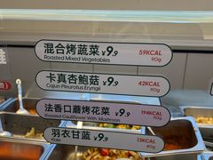 -FOODBOWL超级碗(暖山店)