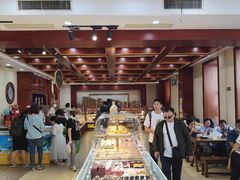 -老鼎丰(靖宇街总店)