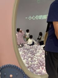 -超级奈尔宝SUPER NEOBIO(杭州星光店)