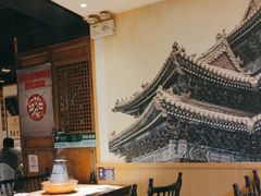 -清真·老门框爆肚涮肉·中华老字号(丰管路店)
