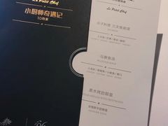 -云门锦翠(商鼎国际店)
