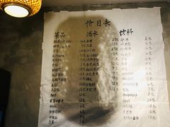 -齐轩居私房特色菜(光荣北路店)