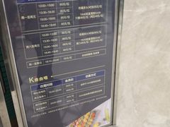 -堂会(白云店)